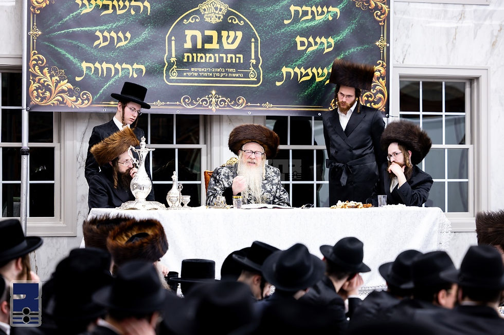 הרימותי בחור: געהויבענער שבת פאר בחורי בלאזוב ריבאטיטש פארגעקומען אין מאנסי