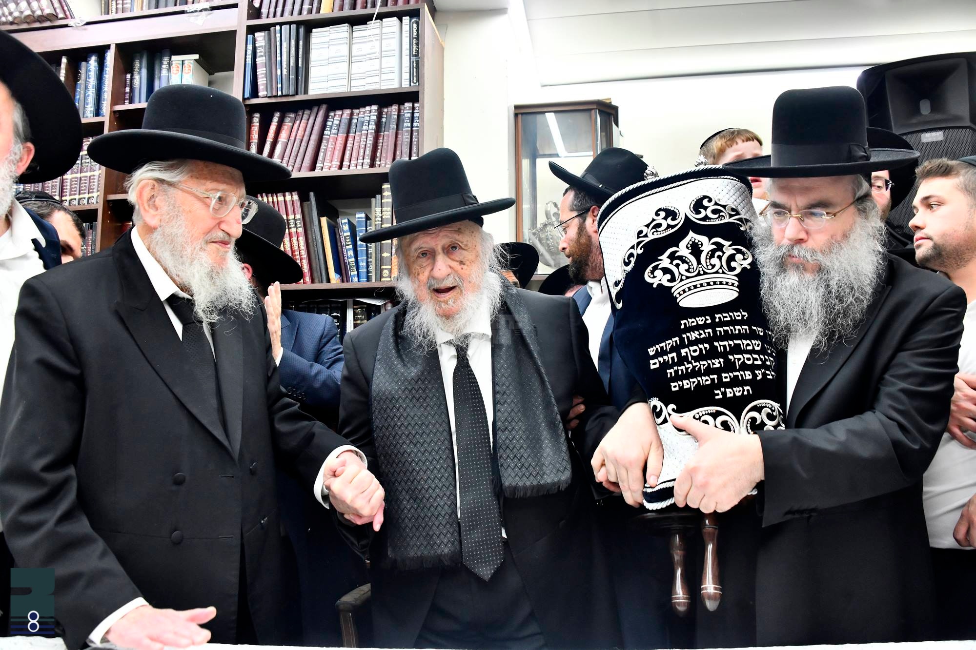 Blog Image