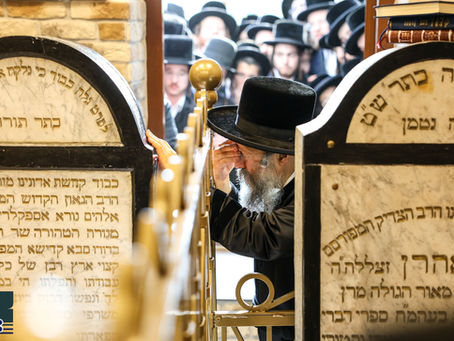 וְשַׁבְתִּי אֶל בֵּית אָבִי • גאר געהויבענע נסיעה קיין צאנז דורך האד' מבאבוב-45 לרגל הילולא קדישא פון הגה"ק בעל דברי חיים זי"ע