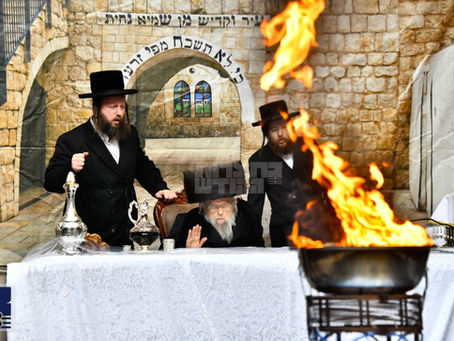 אַשְׁרֵי הָעָם הֵם לוֹמְדֶךָ: ל"ג בעומר בחצר הקודש פינסק קארלין