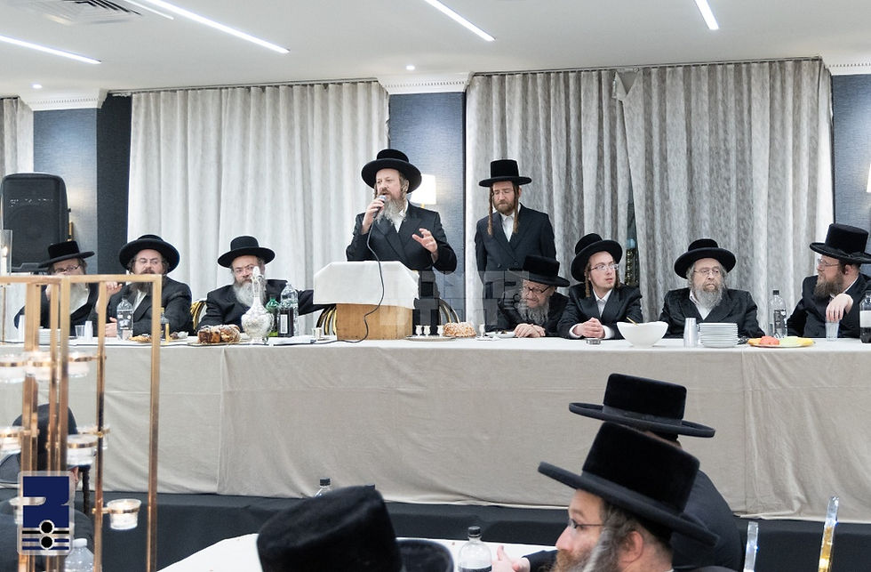 גרויסן עולם שמחת התנאים לרגל שידוך שליסן פון הכלה תחי' בת האד' מווערדאן פון ב"פ
