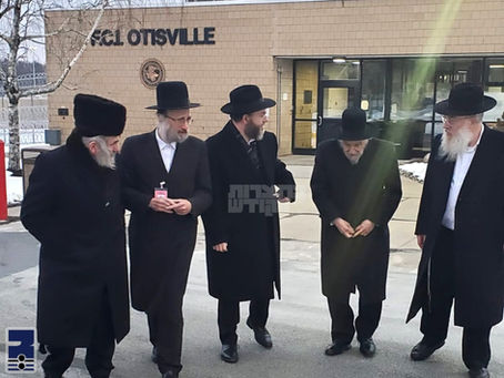 יושבי חשך וצלמות אין "אוטיסוויל תפיסה" שטארק מחוזק נאך התרגשות'דיגער באזוך פון ראש הישיבה הגאון ר' משה הלל הירש