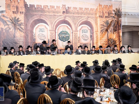 עלעגאנטע דינער "ירושתינו" לטובת צדקת ארץ הקודש ד'באבוב - 45 מיוחד פאר צעירי האברכים