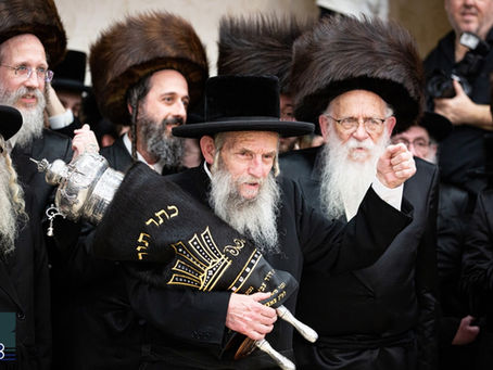 עדת חסידי סלאנים אין שפאנונג צו זעלטענע "הכנסת ספר תורה" געשריבן בשותפות לזכותו פון האד' מסלאנים
