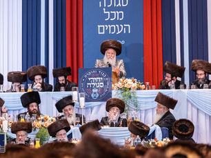 אלפי חסידי באבוב אנטיילגענומען ביים מאסיוון "יחידי סגולה" דינער לטובת מוסדות באבוב