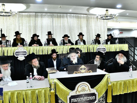 התרגשות'דיגער מעמד הכנה לקבלת התורה פאר הונדערטער לומדי תורה פון כוללי "תשובות והנהגות"