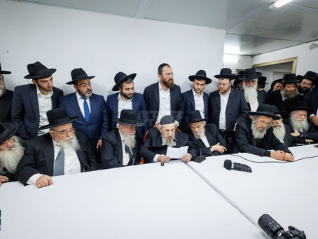 שטורמישע אסיפת גדולי התורה אין שאטן פון גזירת הגיוס; פלענער פאר צווייטער מסע הגדולים להצלת עולם התורה בארה"ק