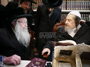 קדש היכלך: האד' מנדבורנא צפת באזוכט בהיכלו פונעם פאר הדור הגה"צ רבי יעקב מאיר שעכטער שליט"א