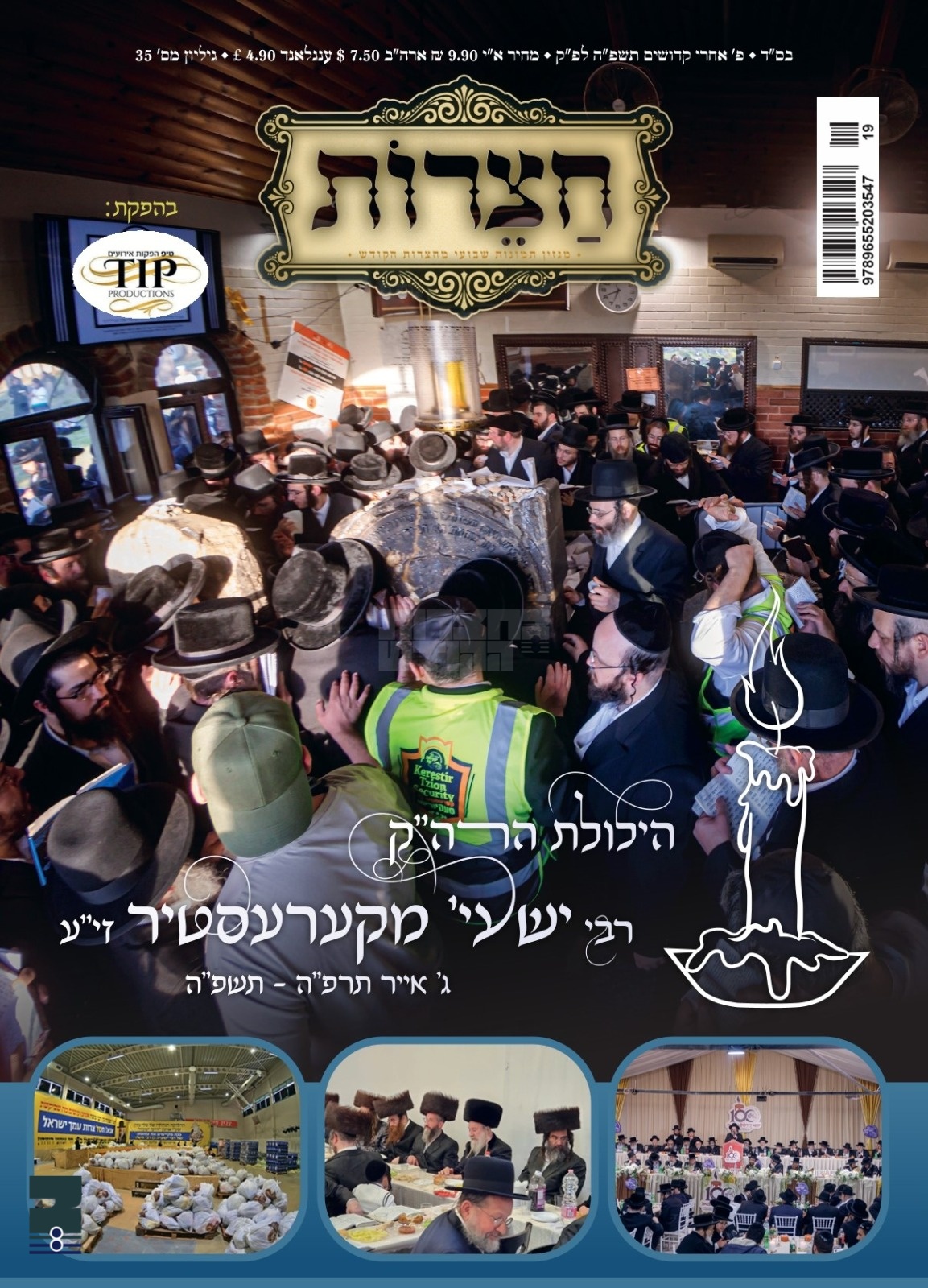 Blog Image