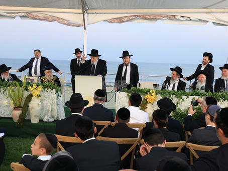 ווידיאו • עלעגאנטע מסיבה לנגידים אין דיעל ניו דזשוירזי לטובת "קרן עולם התורה"