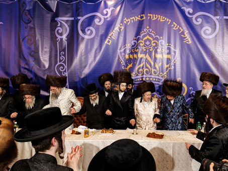 קוֹל מִצְהֲלוֹת: הערליכע רבישע חתונה געפראוועט אין סקאליע הויף אין בארא פארק