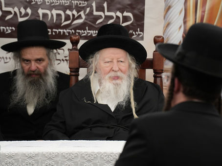 האד' מגור באשיינט זעלטענע מעמד "בחינה רבתי" פאר לומדי כולל גור אין פתח תקוה אין שטוב פונעם משב"ק