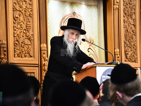 הכנה דרבה: האד' מסטיקוב טרעט אויף דרשת הכנה לשבועות אין ישיבת עץ חיים ד'באבוב אין בני ברק