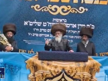 ווידיאו • מעמד הכנסת ספר תורה צום נייעם בנין פון ישיבת ישועות משה וויזניץ אין לאנדאן