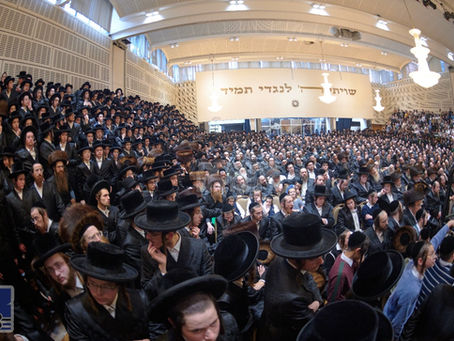 אלפי תושבי לאנדאן ביי מעמד "פדיון פטר חמור" דעם חוה"מ סוכות דורך התאחדות אברכים דק"ק סאטמאר