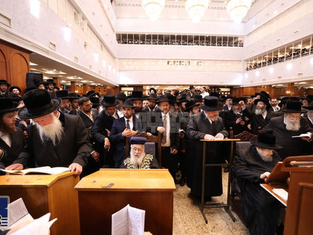 צדקתם תצהי"ר: האד' מבעלזא זאגט מיט סליחות כמנהג בני עדות המזרח מיט הונדערטער בעלי תשובה פון ארגון "צהר"
