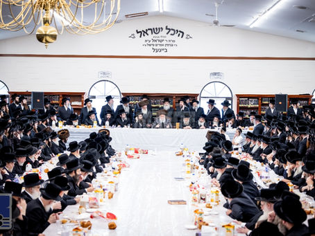 געהויבענעם יומא אריכתא ראש חודש אלול בצל כ"ק אדמו"ר מבאבוב שליט"א אין די קעטסקיל בערג