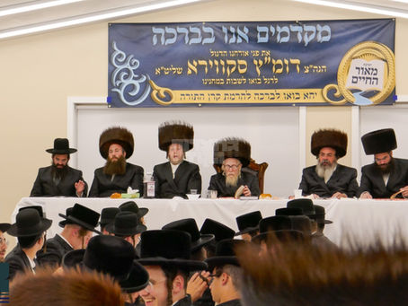 שבת התעלות אין מחנה ישיבת מאור החיים במחיצתו פון הגה"צ רבי יחיאל מיכל שטיינמעץ שליט"א דומ"ץ סקווירא ב"פ