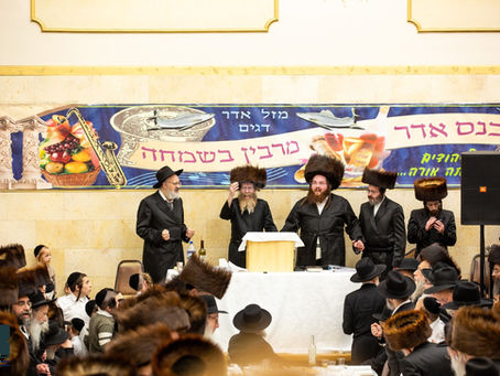 מִשְׁתֵּה הַיַּיִן • יום טוב פורים אין ק"ק אמונת ישראל