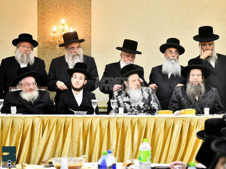 שמחת התנאים לרגל קישור החיתון אין הויפן פון קארלין סטאלין - דזיקוב וויזניץ - טעמישוואר אלעד
