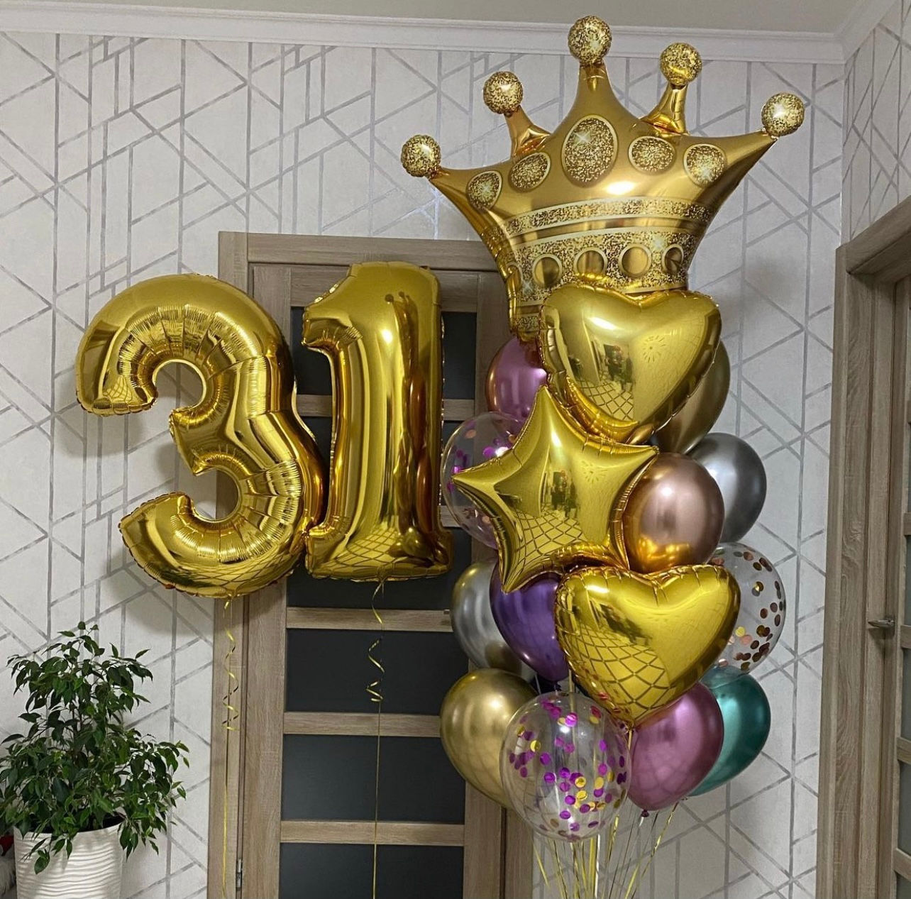 Birthday Bouquet #31