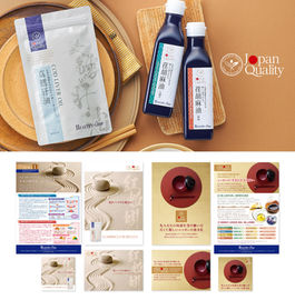 健康食品 サプリメントパッケージデザイン ブランドイメージ ビジュアルデザイン ブランド広告 ブランディング ブランディング広告 セールスプロモーション