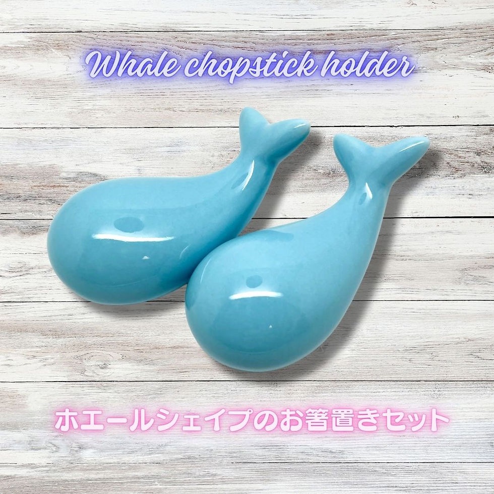 Whale shape chopstick holder 2pcs. set