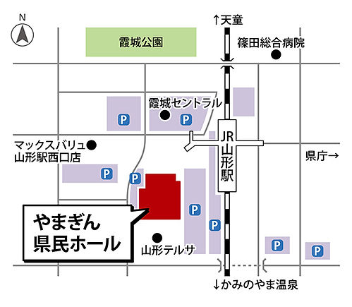 やまぎん県民ホールアクセス.jpg