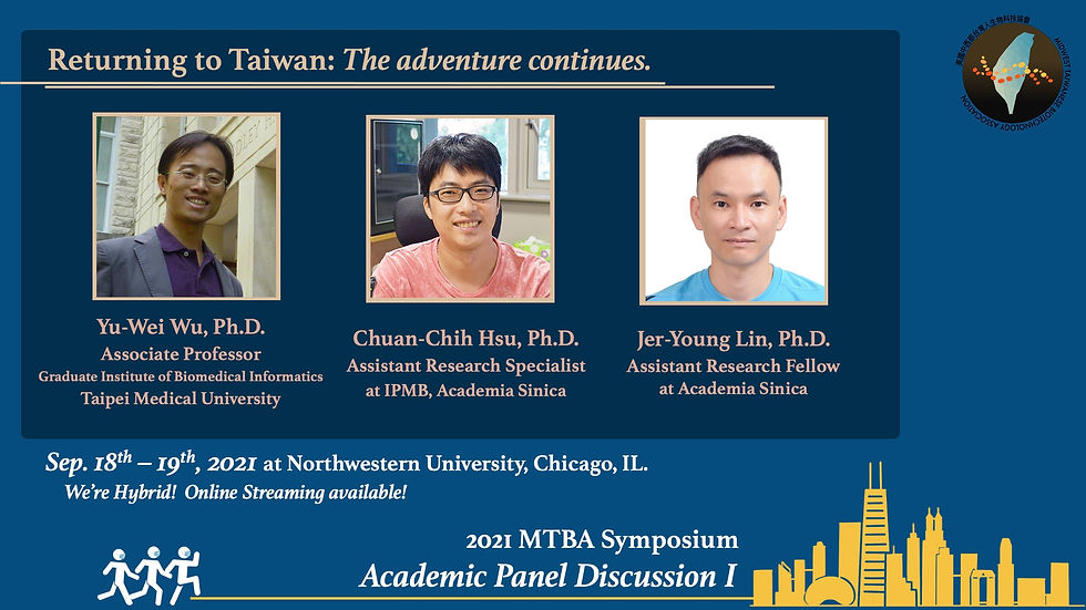 Academic I_2021 MTBS.jpeg