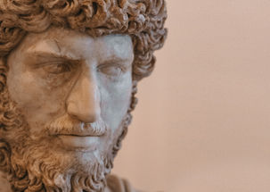 Marco Aurelio y cómo abordar la experiencia de migrar