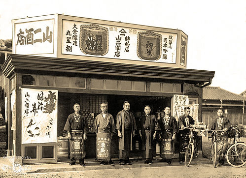 aps20200815_takayama_1_2.jpeg