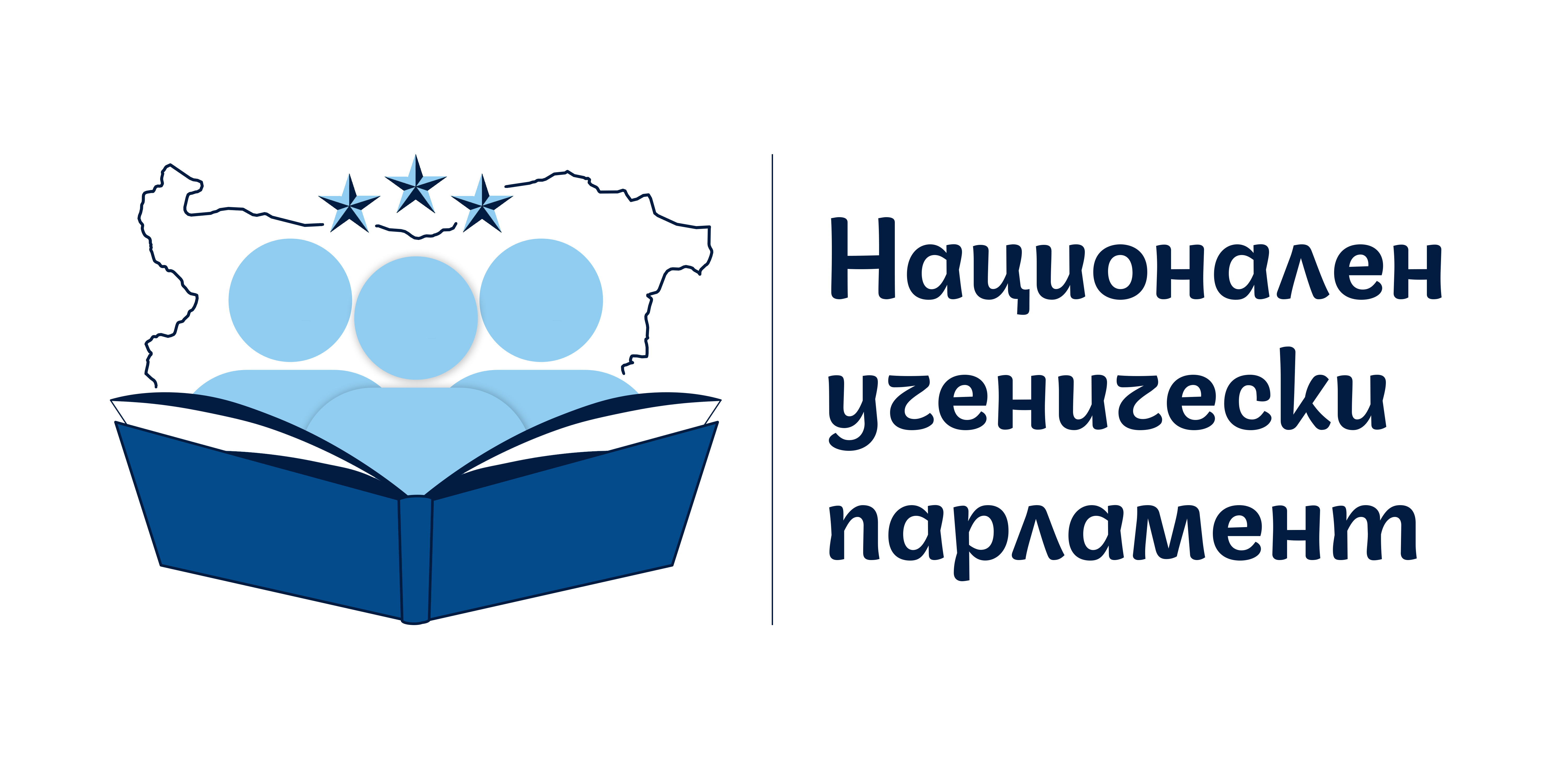 NSP logo for light background + text.png