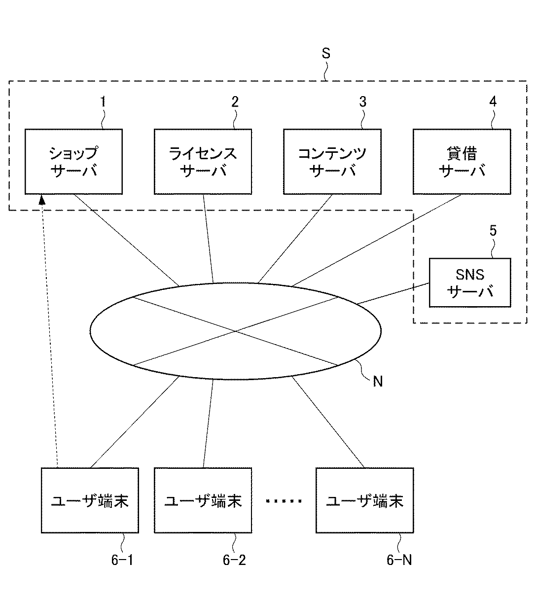 公開特許公報に公開されました