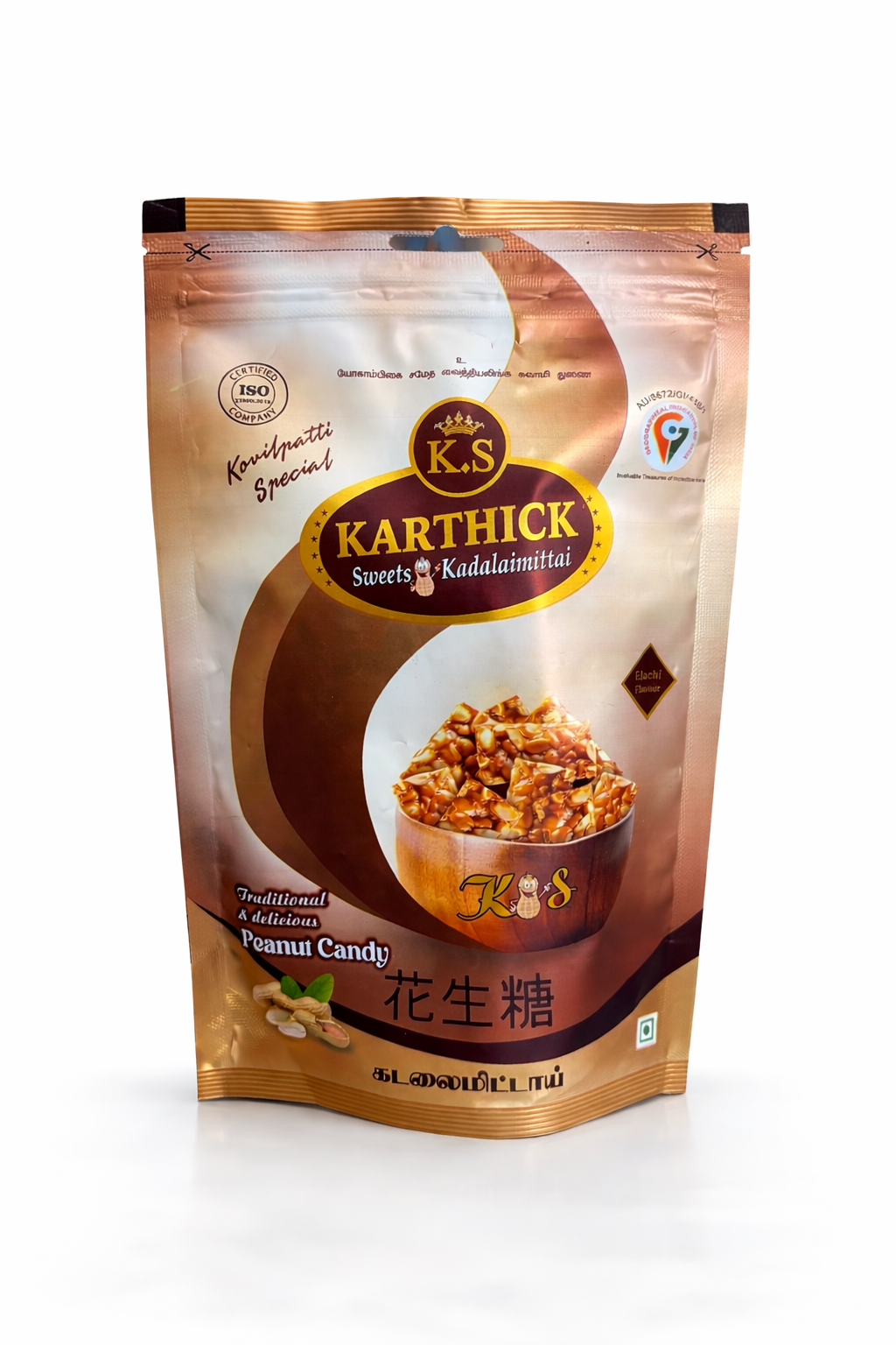 Traditional peanut candy pouch 250g