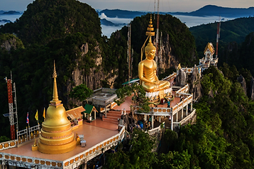 Tiger Temple (private car)