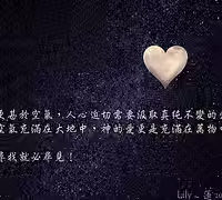 245155261_4373935539368310_8286032909370040680_n.avif