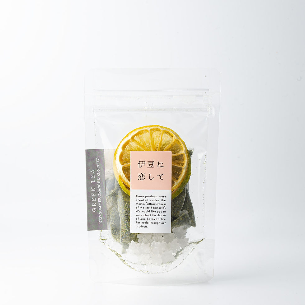 静岡煎茶ニューサマー2 (1).jpg