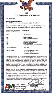 FDA Fujian Dashan Paper.png