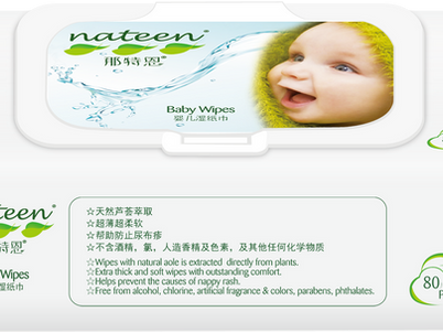 Easy to go… our Baby Wet Wipes!