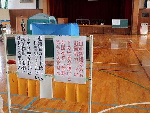 R6年度 長田町校下防災訓練