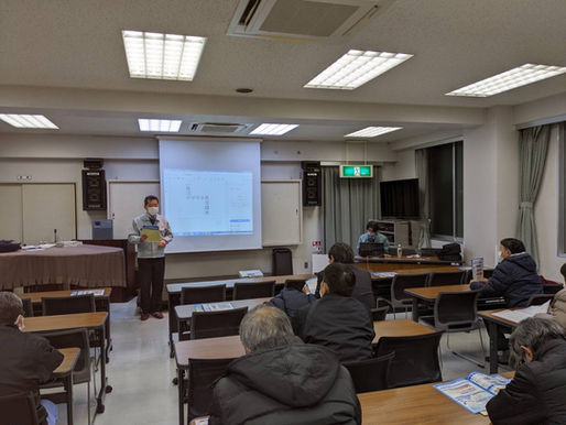 令和4年 最初の自主防災会