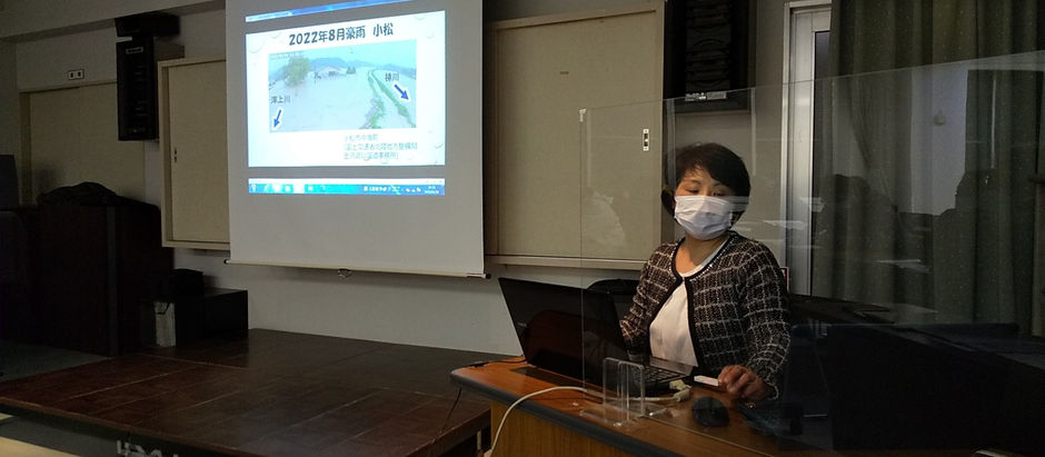 研修会「災害に対する備えを始めましょう」
