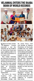 raaba book of world records