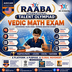 Vedic Math Olympiad