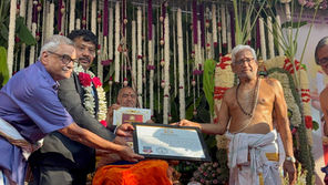 Sri Sankara Arts and Science College (Autonomous)