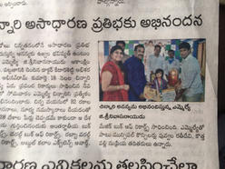 Raaba Book of World Records