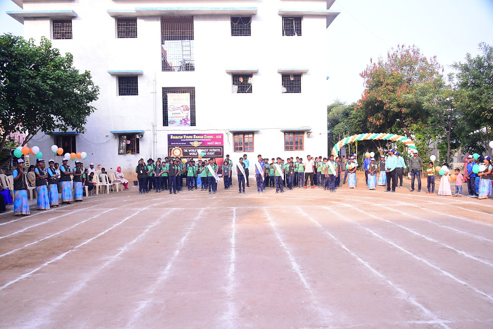 Bharathi Vidhya Bhavan School