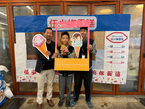 幸福校園週