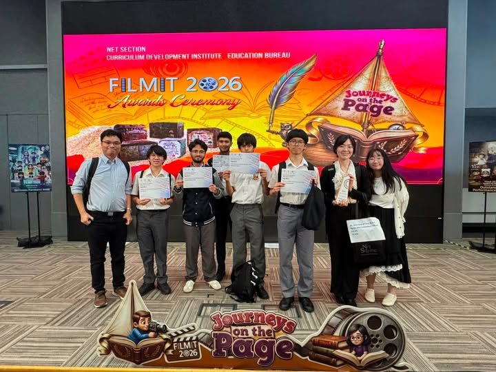 榮獲「FILMIT 2026 頒獎典禮」中學組一分鐘電影類別優異獎