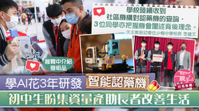 螢幕截圖 2022-05-17 下午4.55.38.png